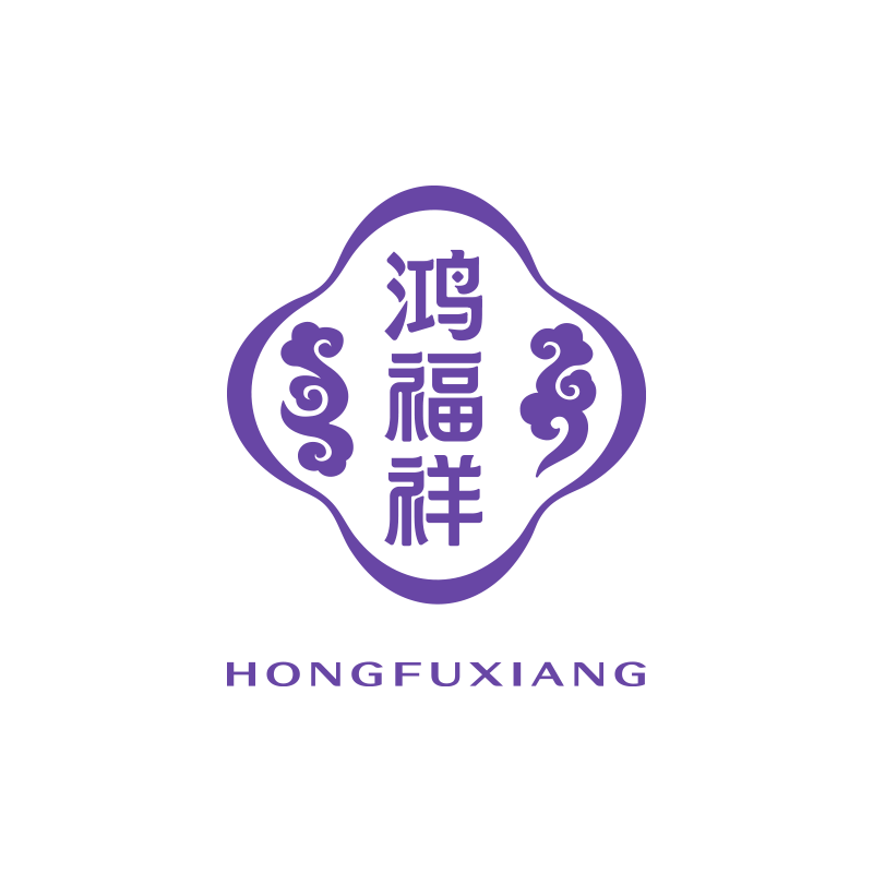 鸿福祥旗舰店