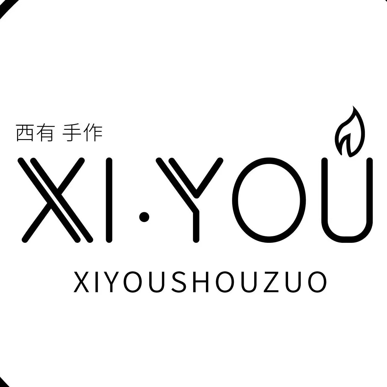 XIYOU西有手作