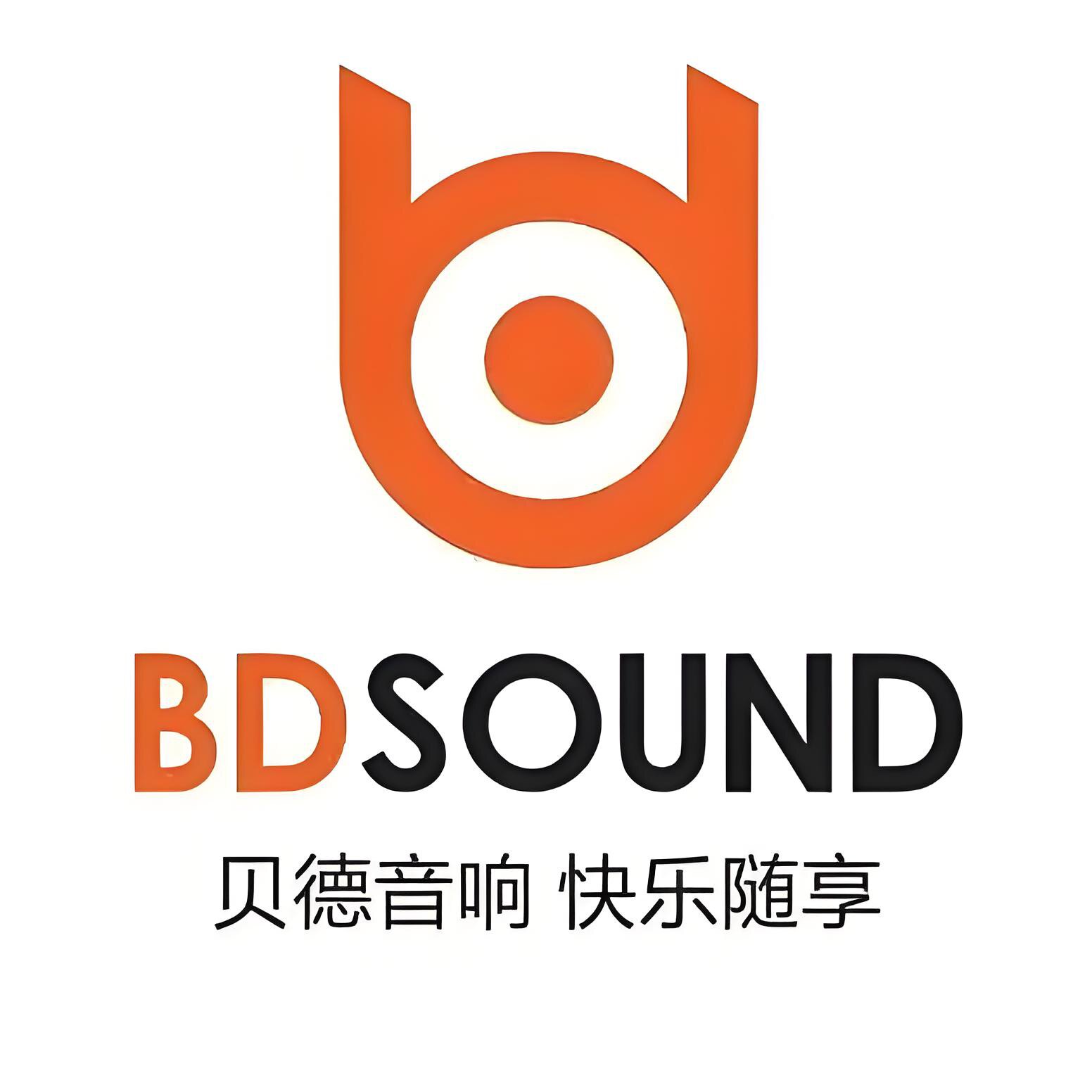 贝德数码音响