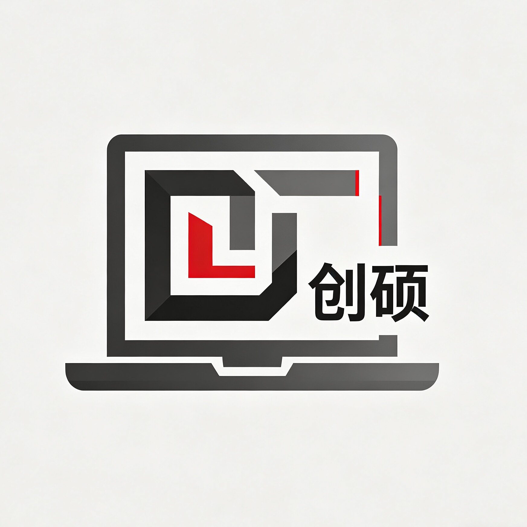 创硕巴渝笔记本