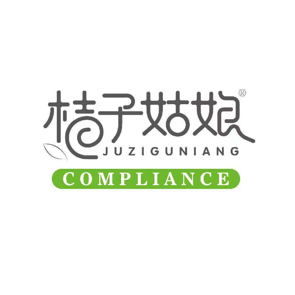 桔子姑娘企业店