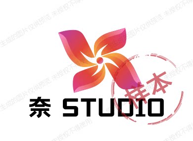 奈 STUDIO