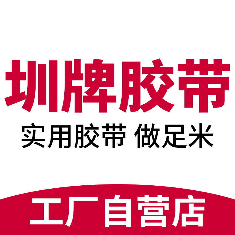 圳1z旗舰店