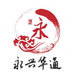 永兴华通居家日用专营店 店铺LOGO