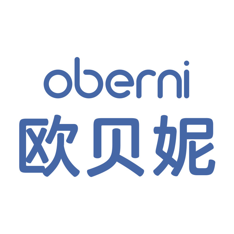 欧贝妮母婴旗舰店