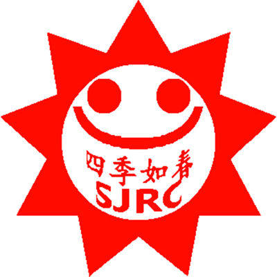 sjrc四季如春旗舰店