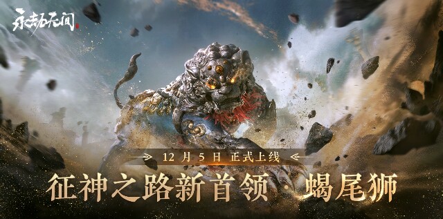 小呆呆网游店