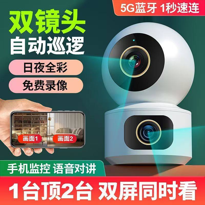 玛速旗舰店