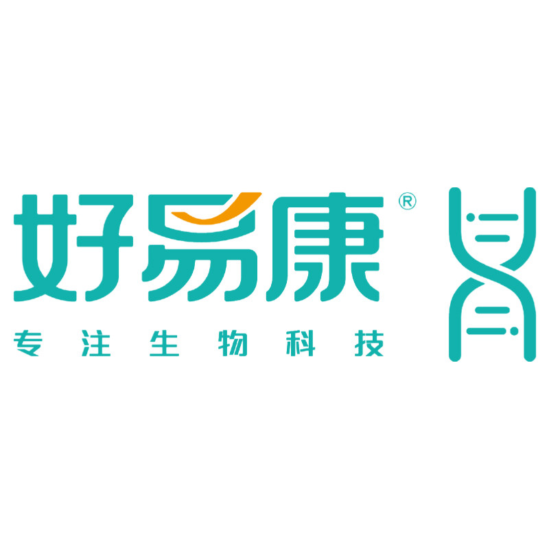 好易康广州国药连锁店 正品保证