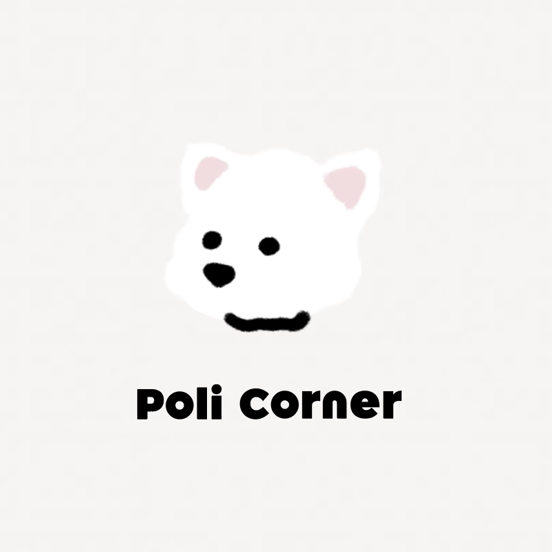 poli corner