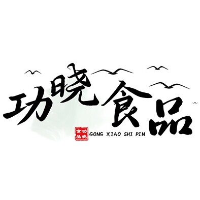 功晓食品专营店 店铺LOGO
