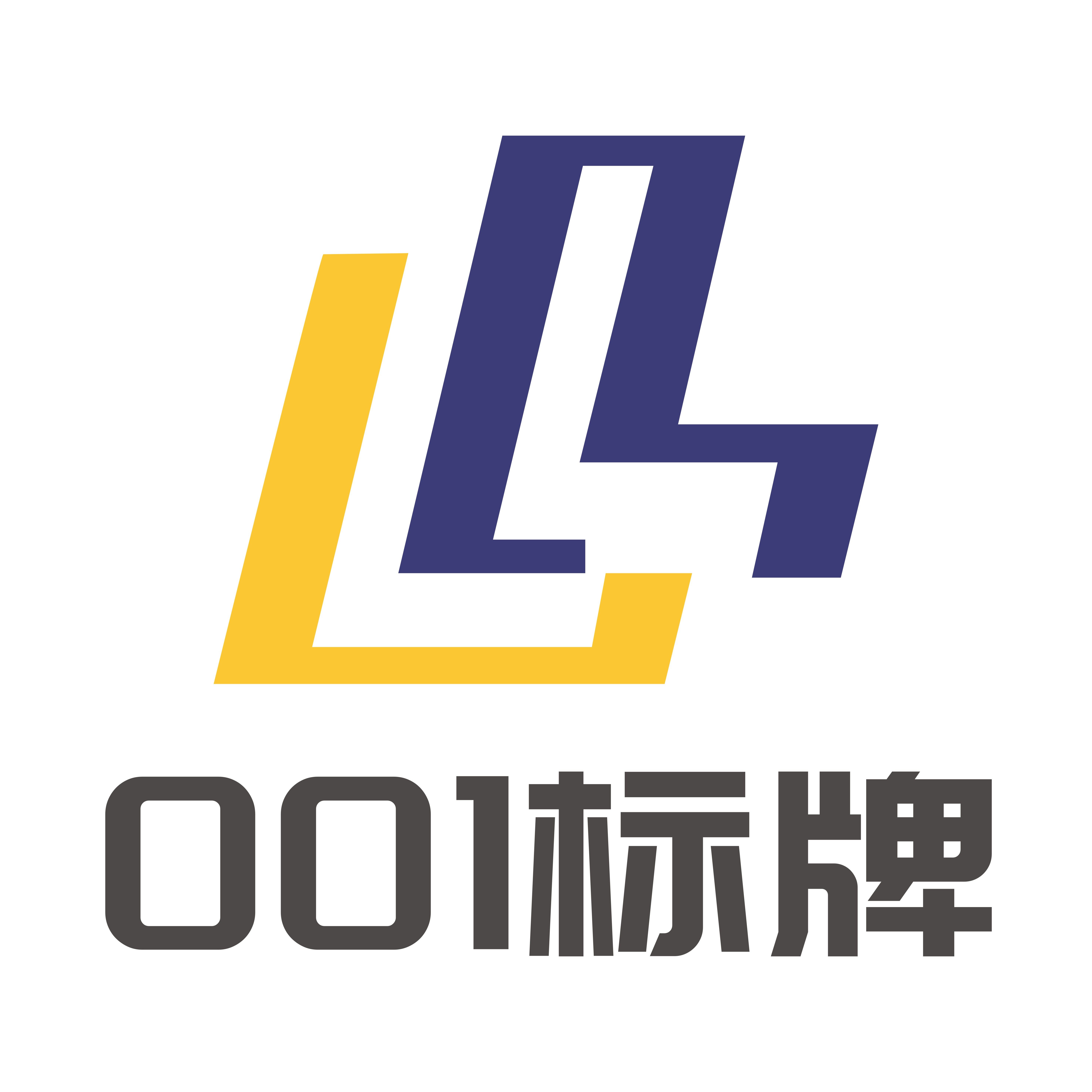 灵灵一办公专营店
