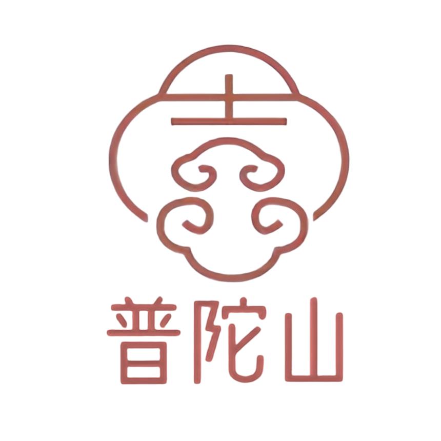 普陀山风景名胜区店 店铺LOGO