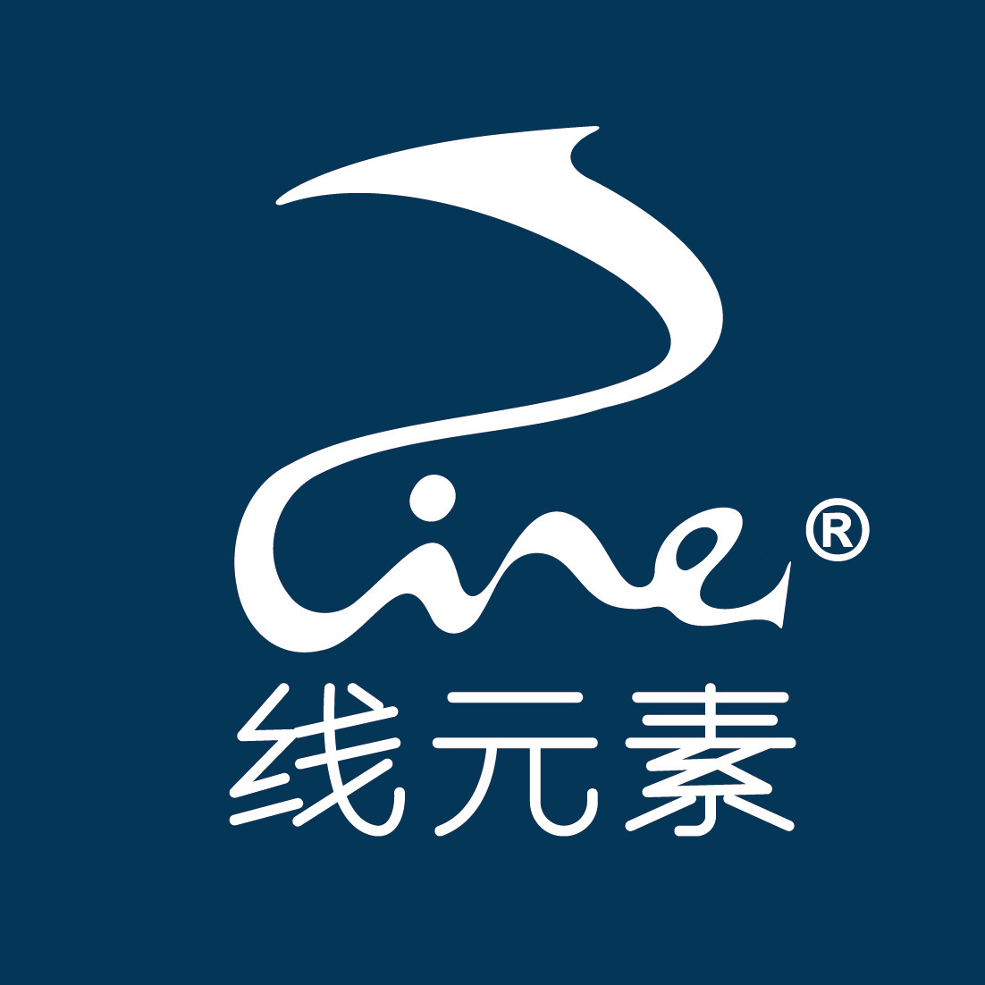线元素官方企业店