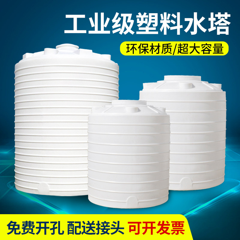 轩诚塑业科技有限公司