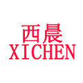 西晨食品旗舰店