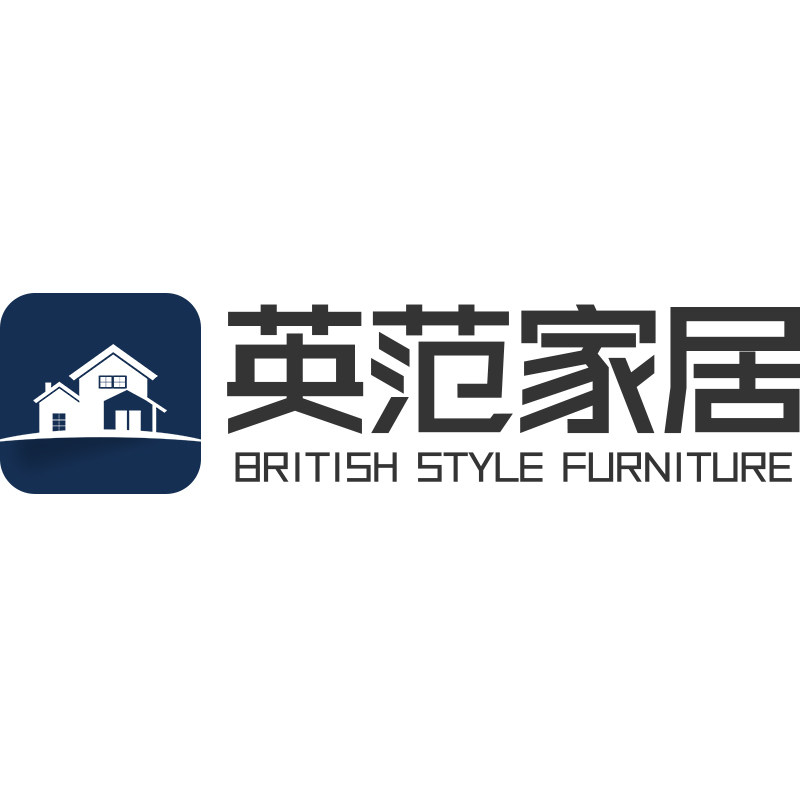 英范家居旗舰店