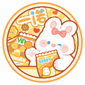 一诺零食礼包