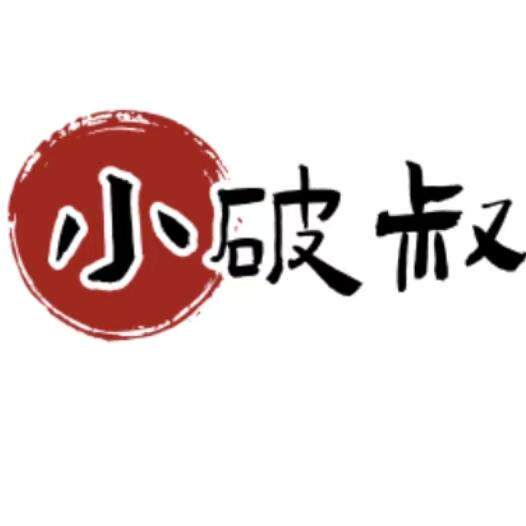风雅工坊