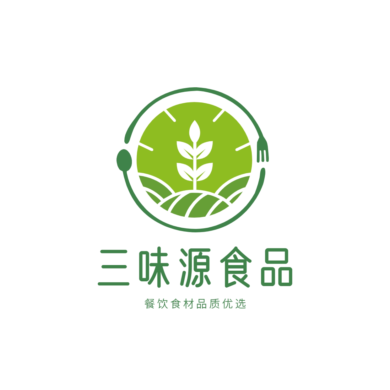 三味源广式点心