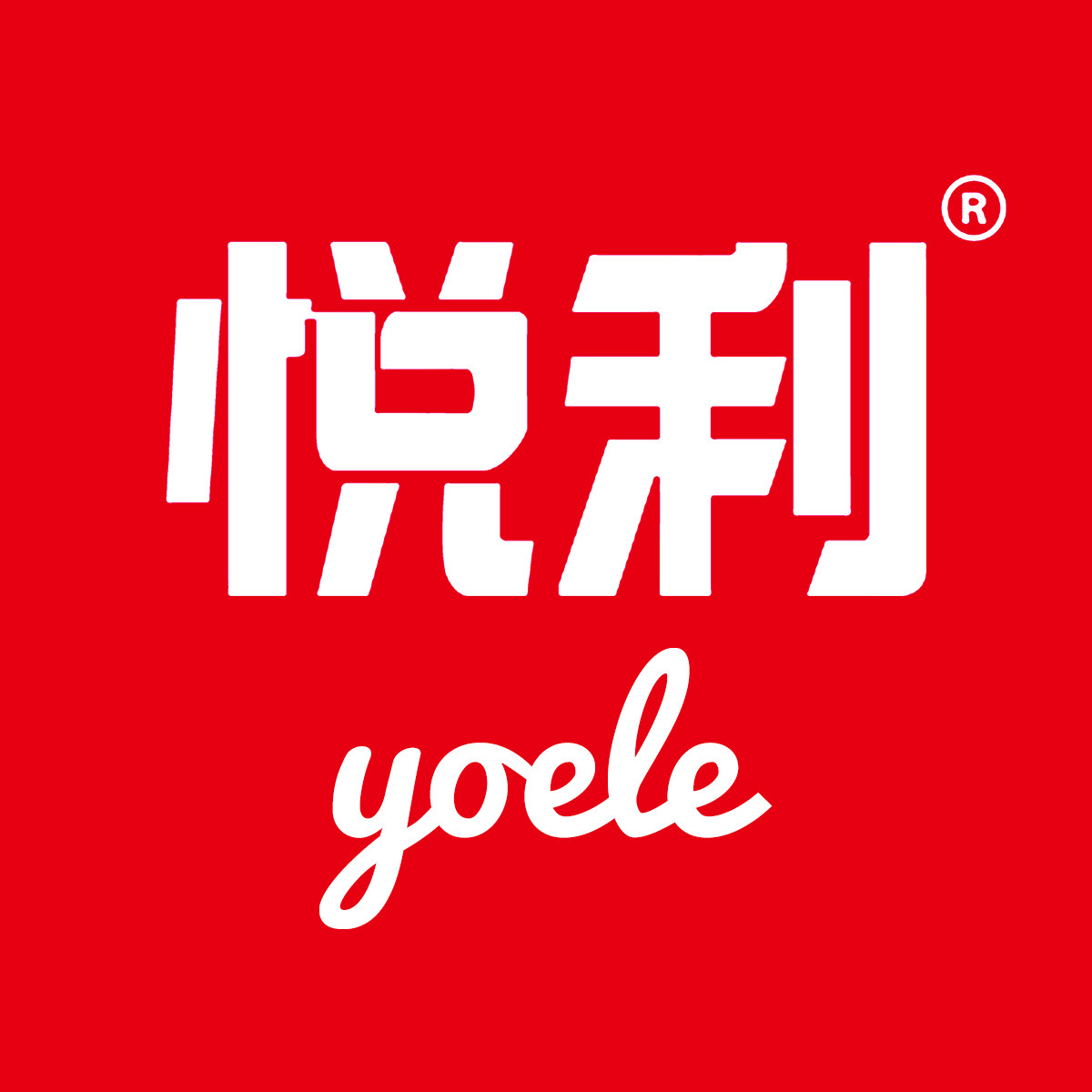 悦利食品旗舰店 店铺LOGO