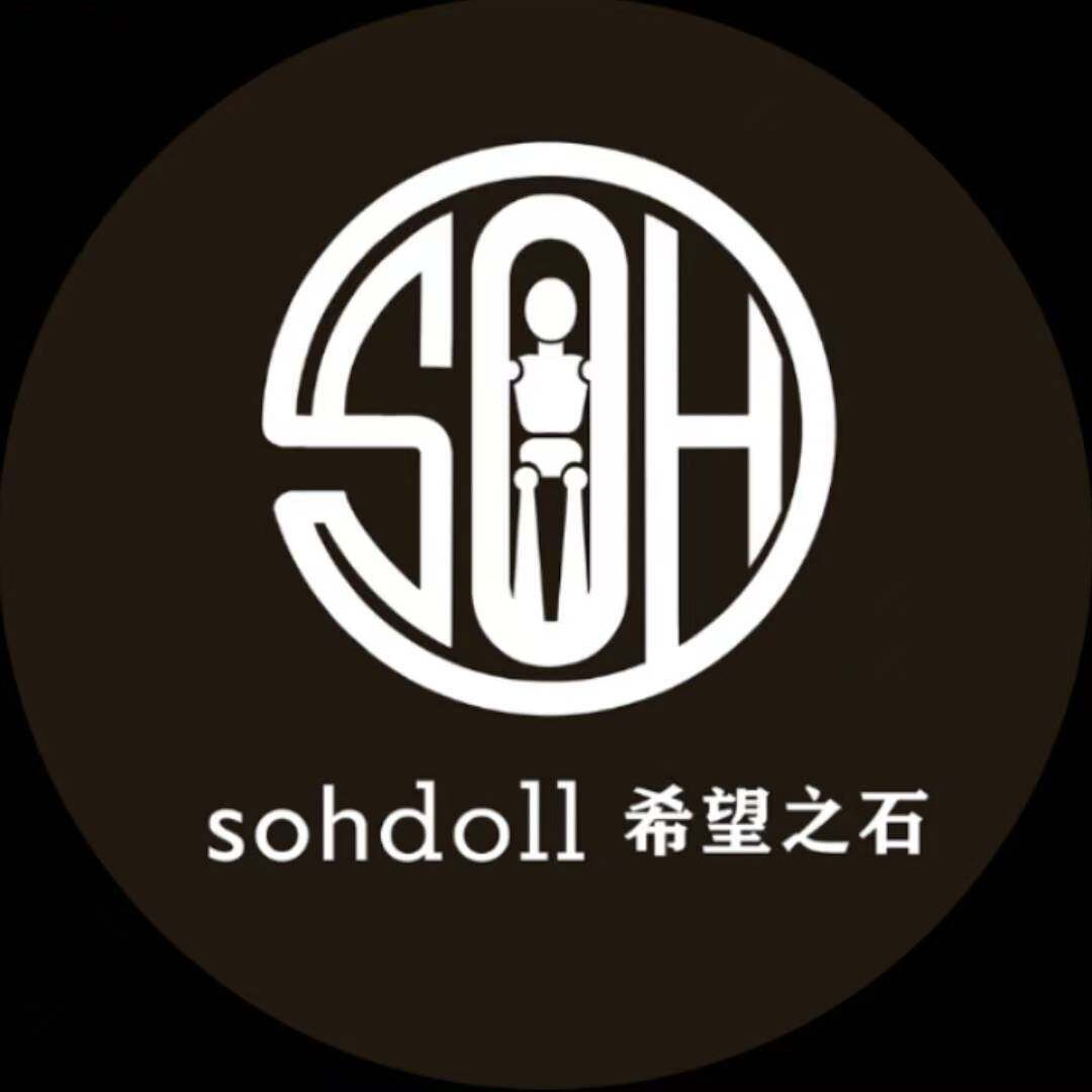 SOH DOLL希望之石