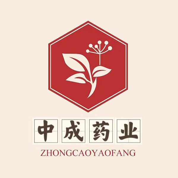 中成药业