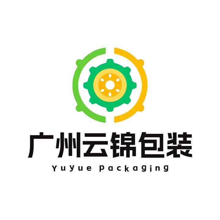广州云锦包装