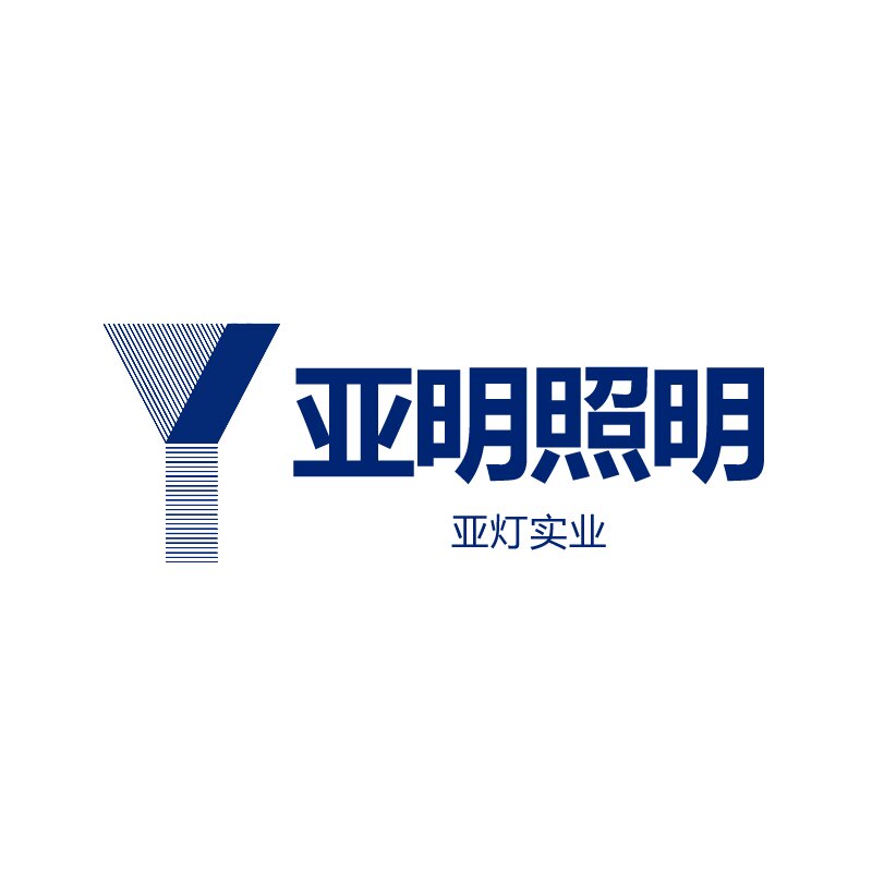 亚明景亿工程照明