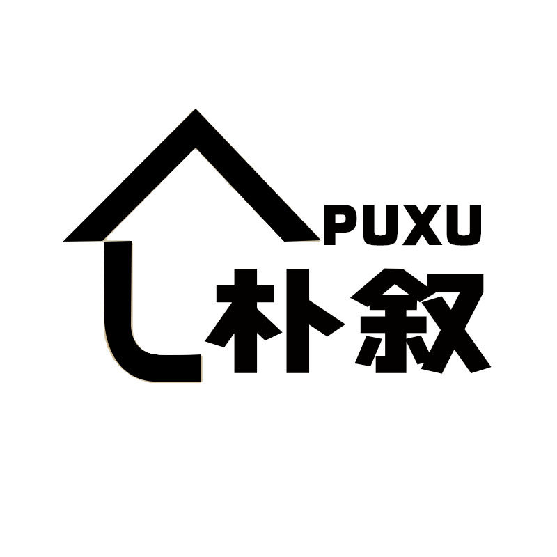 朴叙旗舰店