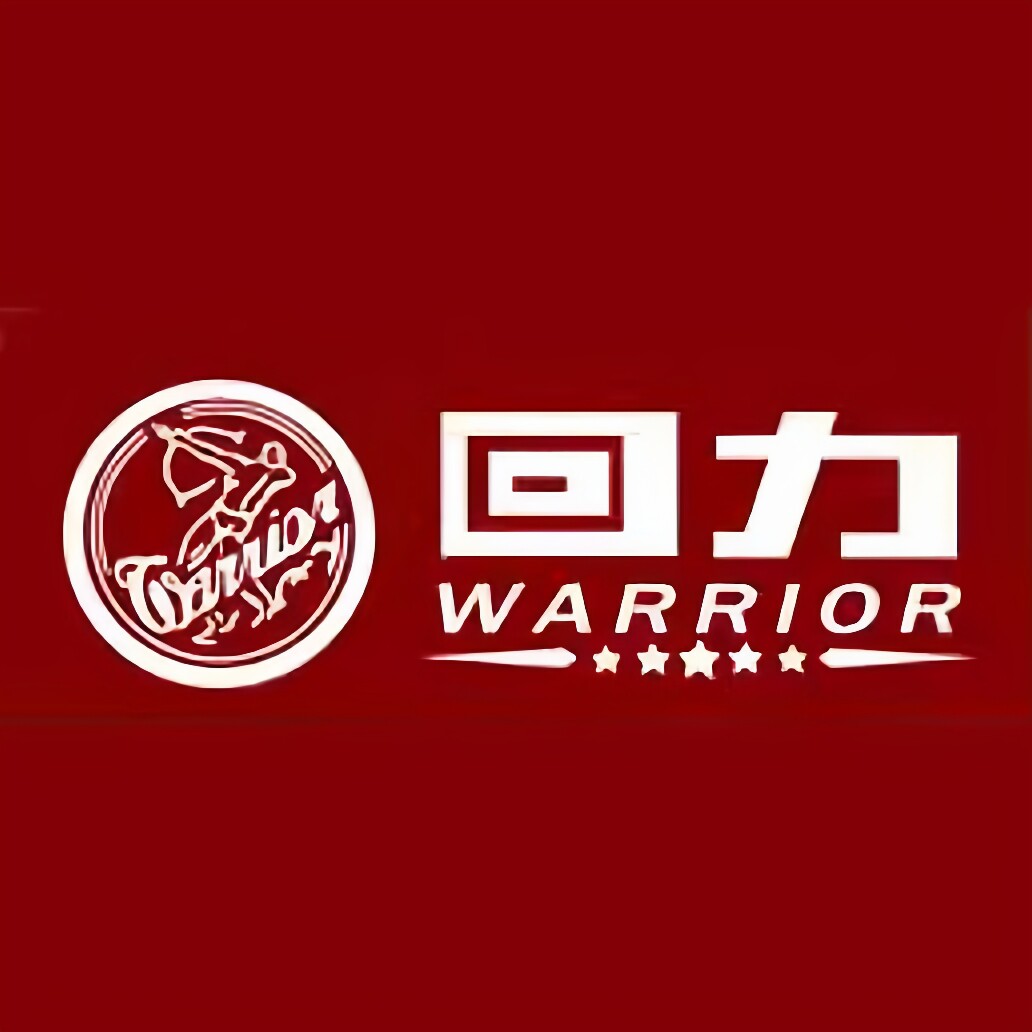 国潮回力正品直销店