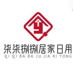 玖玖家居日用百货