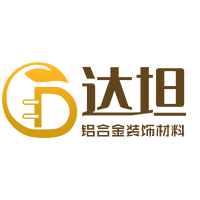 佛山达坦装饰材料