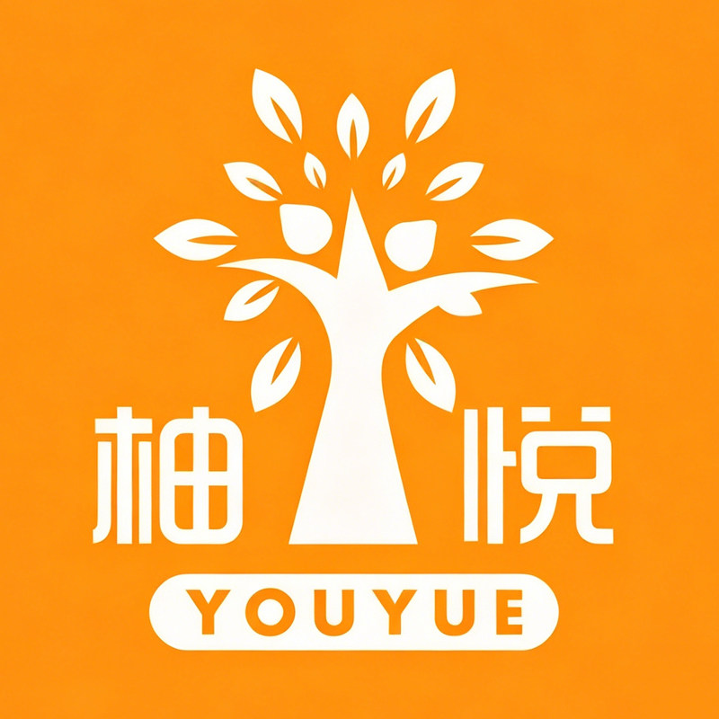 柚悦旗舰店 店铺LOGO