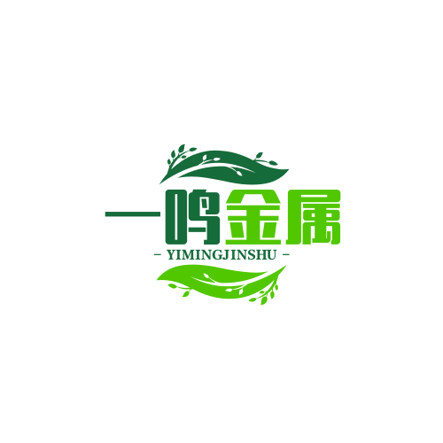 一鸣金属 店铺LOGO