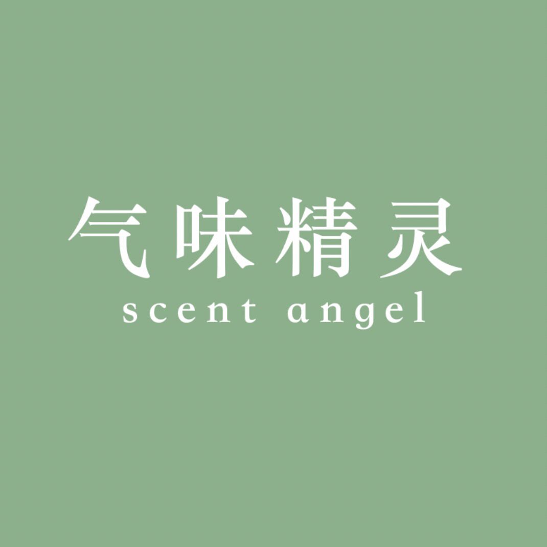 气味精灵香氛品味店