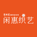 闲惠织艺