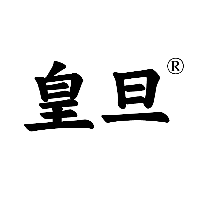 皇旦旗舰店 店铺LOGO