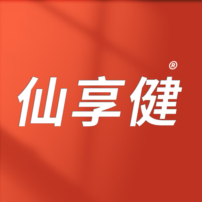 长白仙享健官方店