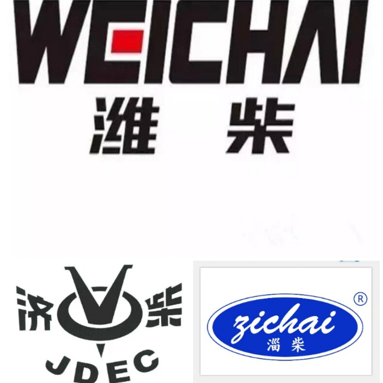 济柴淄柴潍柴配件中心库