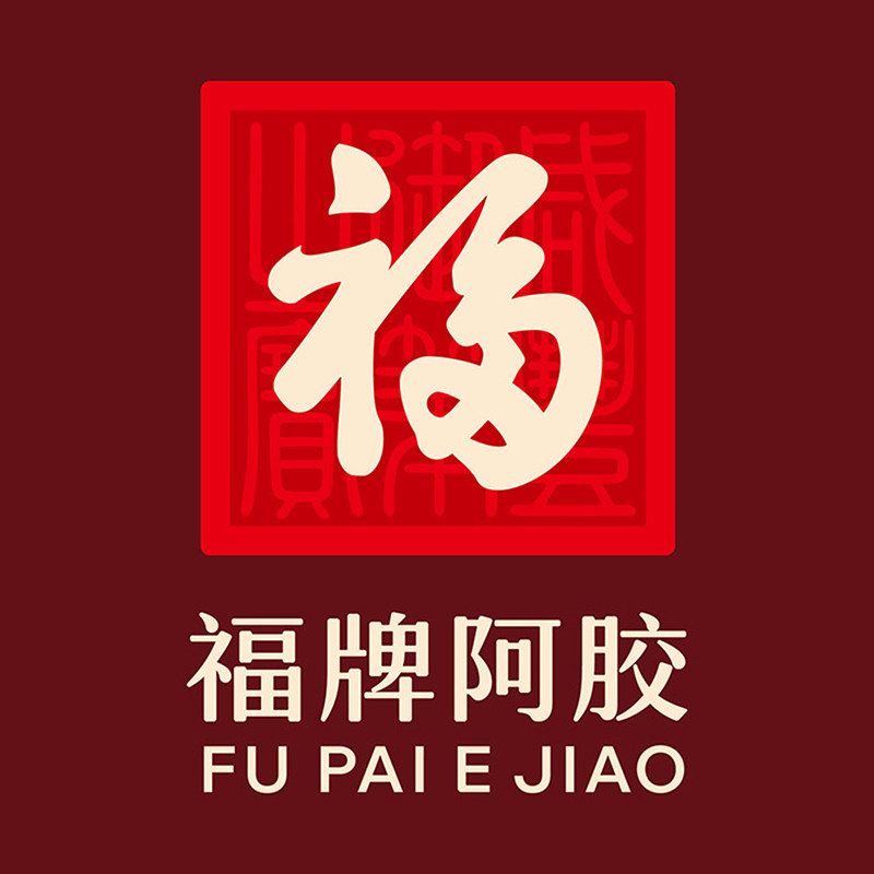 福牌阿胶官方旗舰店