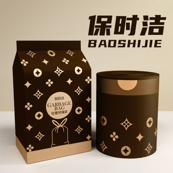 保时洁家居品牌店 店铺LOGO