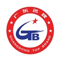 广东名牌电缆批发部