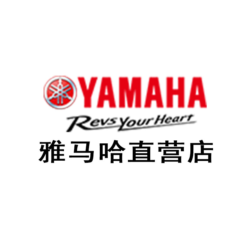 飞鹰雅本铃专卖店