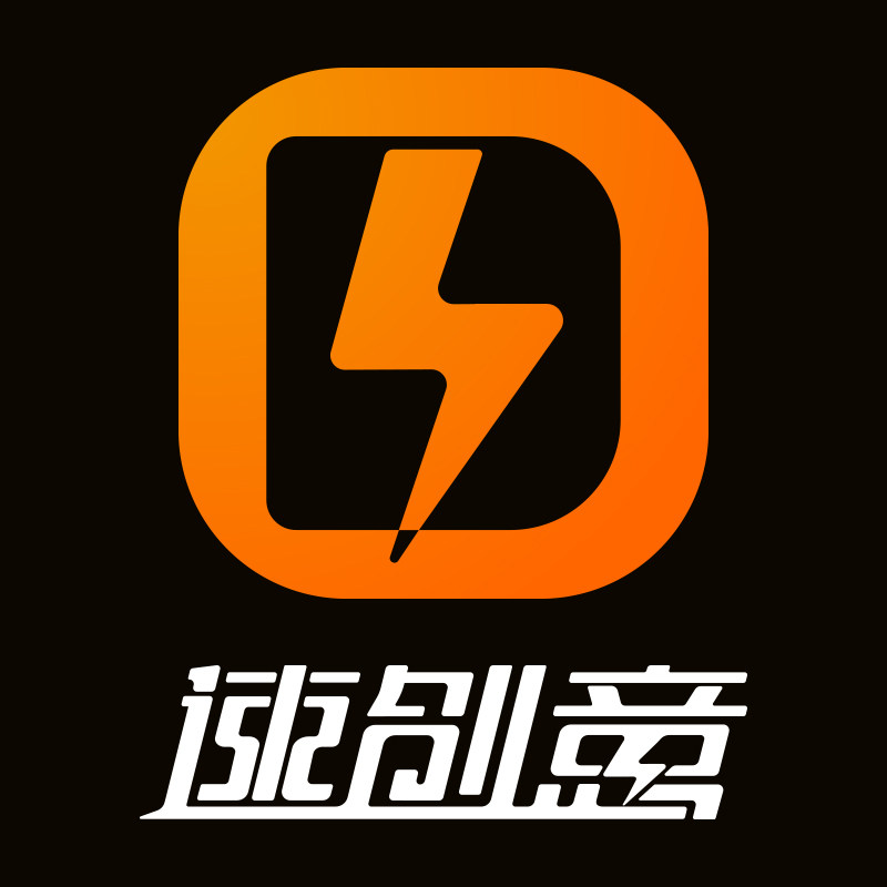 速创意茶包装 头部茶企服务商
