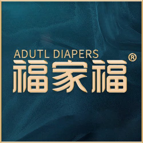 福家福旗舰店