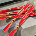 绳带产品定制