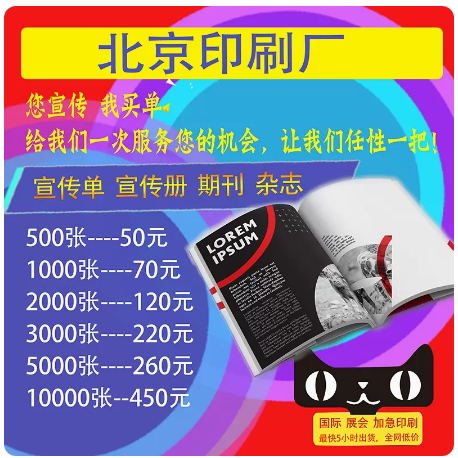 海谛拉玛旗舰店
