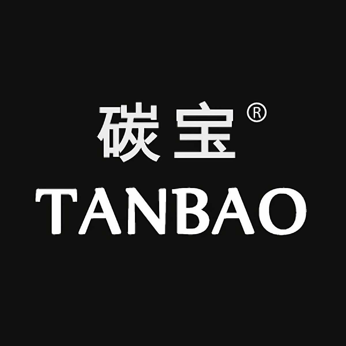 碳宝旗舰店
