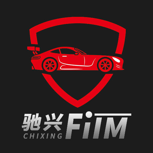 驰兴护车俱乐部